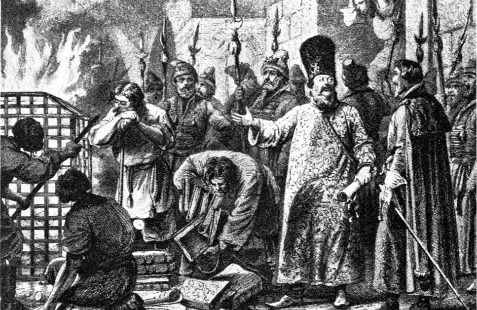 Местничество в Древней Руси ℹ когда появилось, причины отмены в 1682