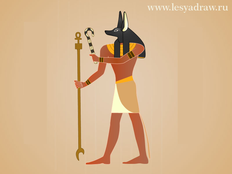 Как нарисовать египетского бога Анубиса